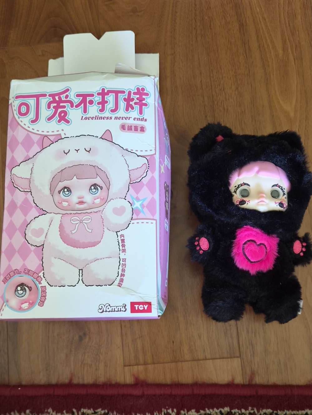 Black and Pink Plush Doll Toy with Heart Accent Nommi Loveliness Never Ends MIMI